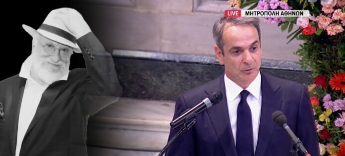 mitsotakis-11