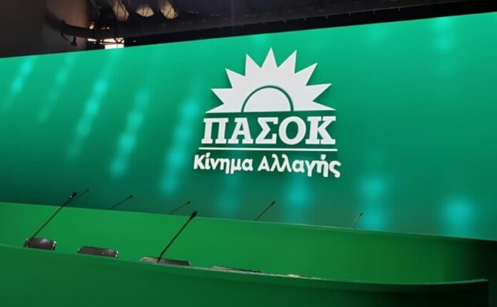 pasok1 pasok_kinima_allagis_kinal