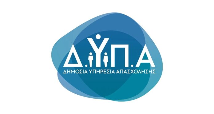 DYPA-1-e1745305947639-1