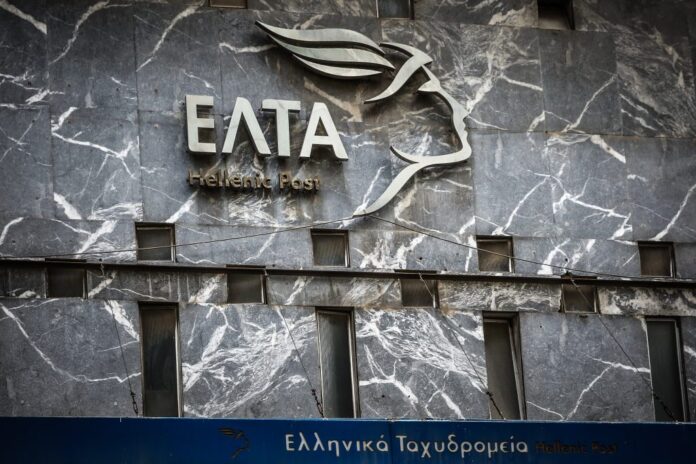 elta-1-1024x683-1