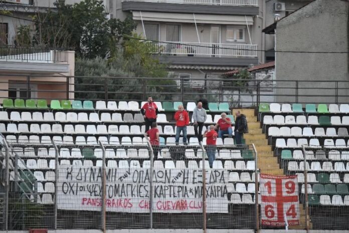 olanea.gr_cheguevara251110
