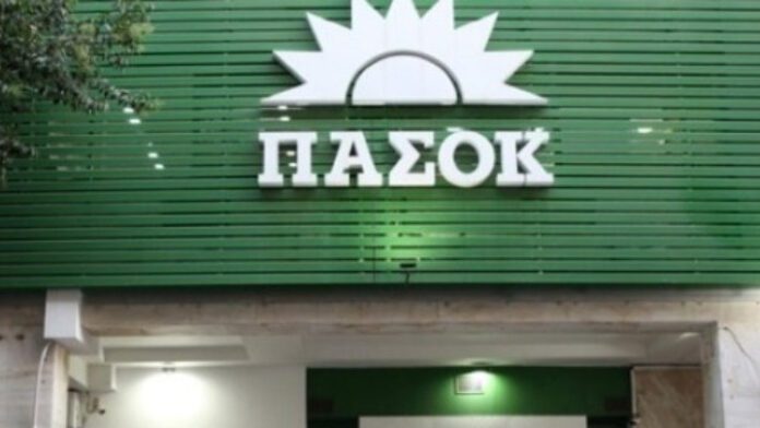 pasok_kinima_allagis