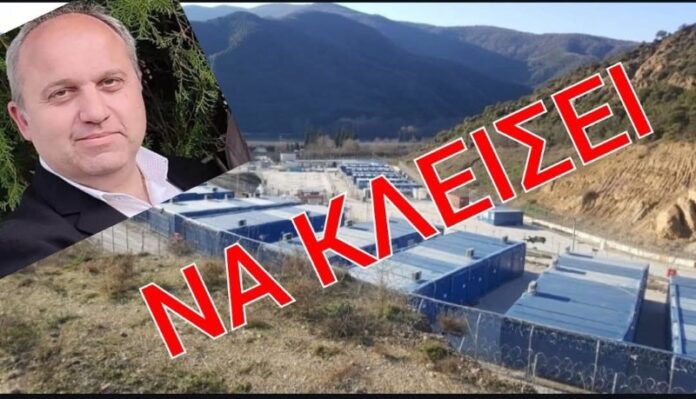 gewrgios_tatsios_kleidi_metanastes_dimos_sintikis
