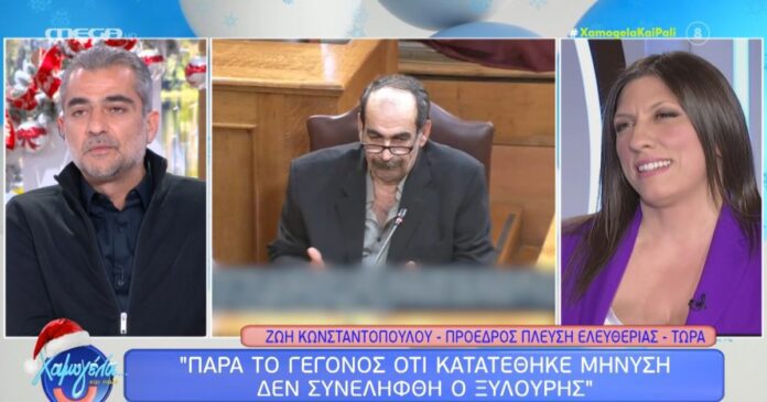 konstantopoulou1412-1200x630-1