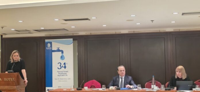 olanea.gr_syneleysi_edeya_2512174