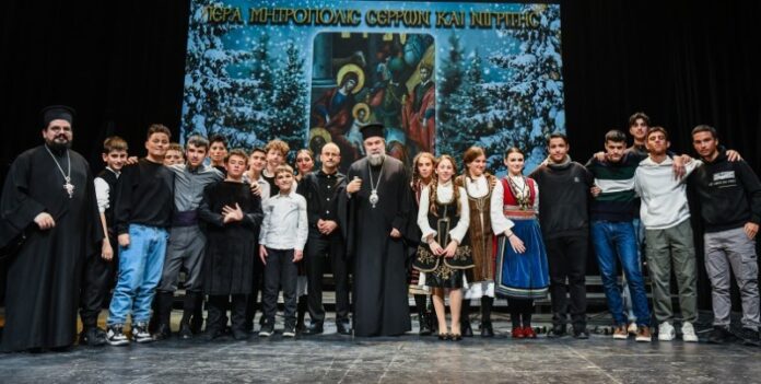 olanea.gr_theologos_xristougenna_251221