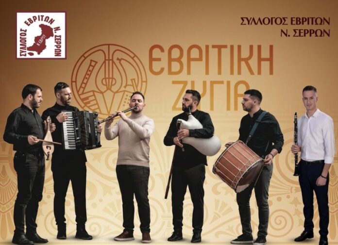 olanea.gr_xoros_evritwn_2512042