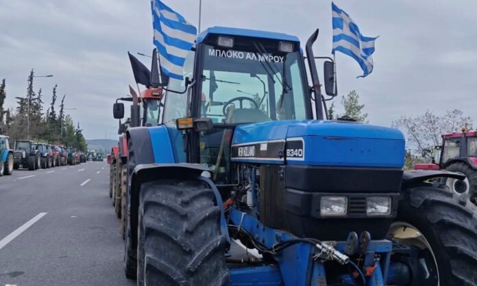 volos-agrotes-mikrothives-2-1024x615-1