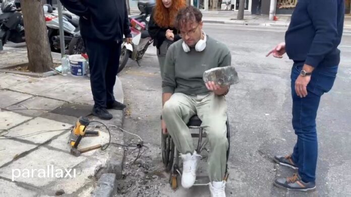 Στιγμιότυπο οθόνης (255)