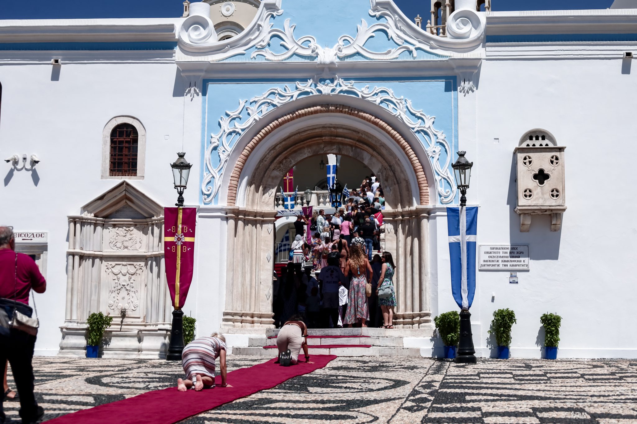 tinos