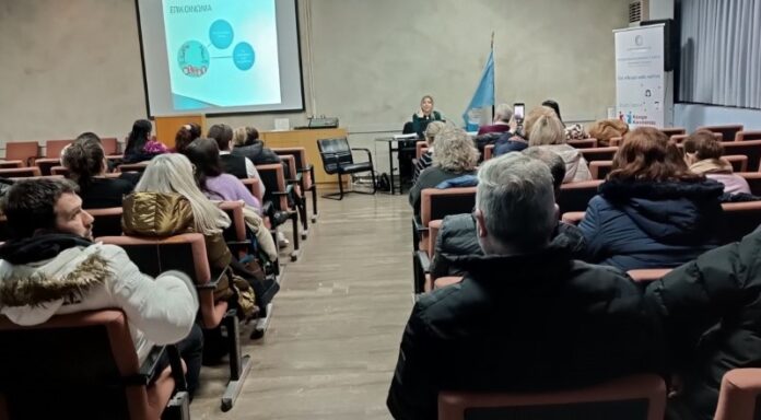 olanea.gr_dimos_serrwn_diaxeirisi_thymou_2601232a dimos_serrwn_diaxeirisi_thymou