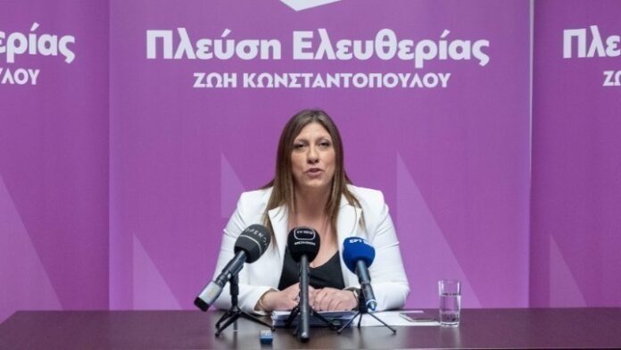 zoi_konstantopoulou_pleusi_eleutherias