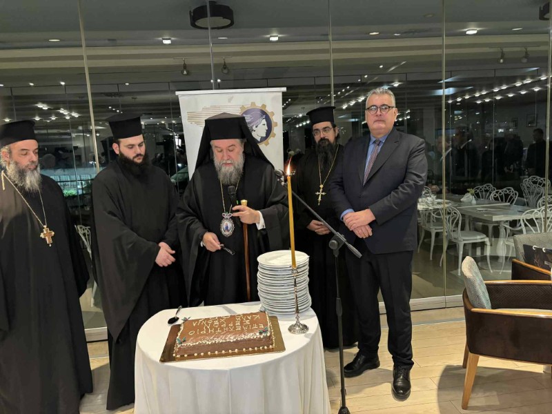 vasilopita_eves_serres_epimelitirio