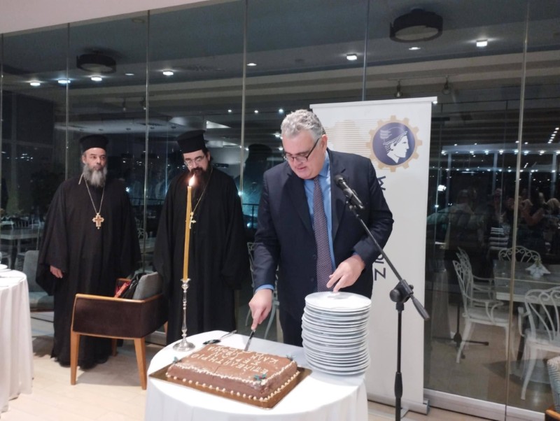 vasilopita_eves_serres_epimelitirio
