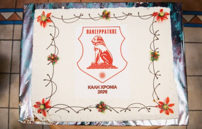 olanea.gr_vasilopita_panserraikos_2601221