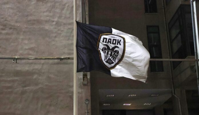 paok-2-1-scaled-e1769548627281
