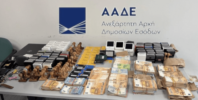 aade-1