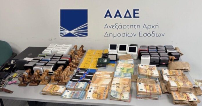 aade-1200x630-1