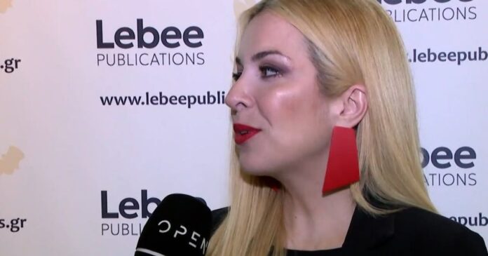 anastasopoulou-2-1200x630-1