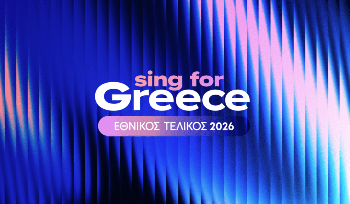 eurovision-1