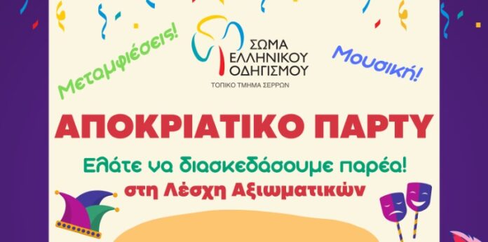 mpaltafan_2025 - 1