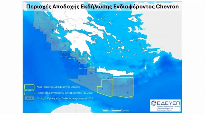 photo-ereynes-chevron-newsroom-00-00-00-00-still001-1