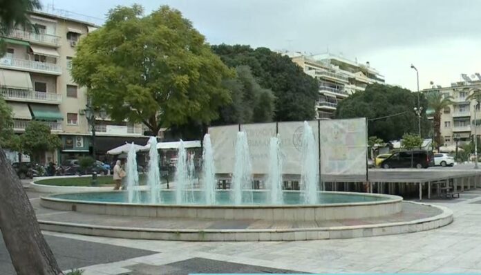 sintrivani-kallithea-parapetasma