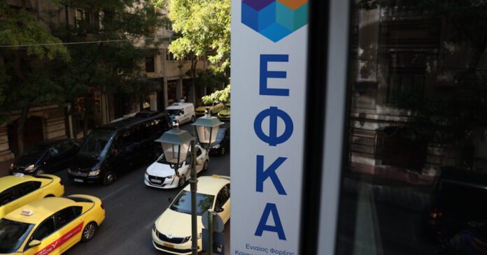 efka-ape-mpe-1200x630-2