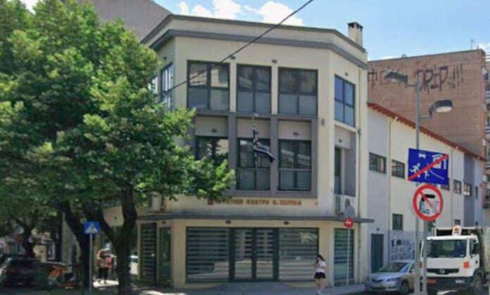 olanea.gr_ergatiko_kentro_260316 ergatiko_kentro_serron