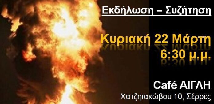 olanea.gr_kke_2603162