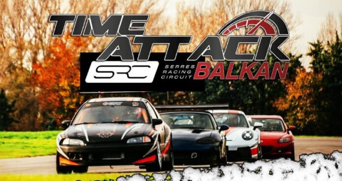 olanea.gr_time_attack_2603061 time_attack_serres