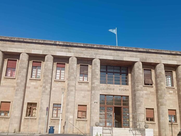 rodos-dikastiria