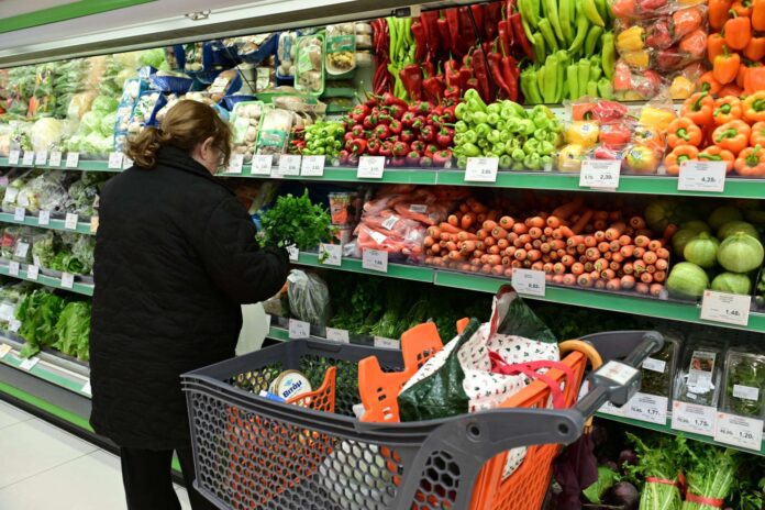 super_market