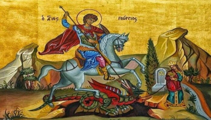 agios_georgios