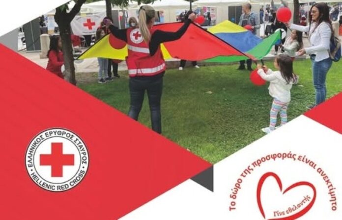olanea.gr_erythros_stauros_2604012 erythros_stauros