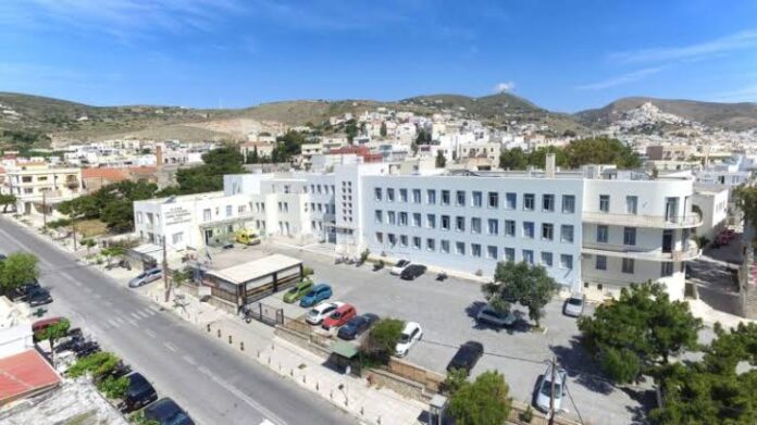 olanea.gr_nosokomeio_syrou_260401 nosokomeio_syrou
