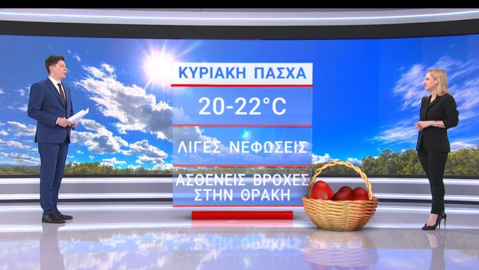 ziakopoulou-1