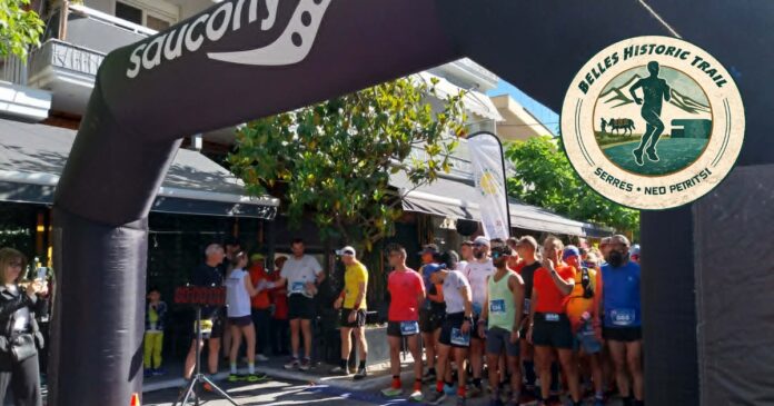 belles_historic_trail