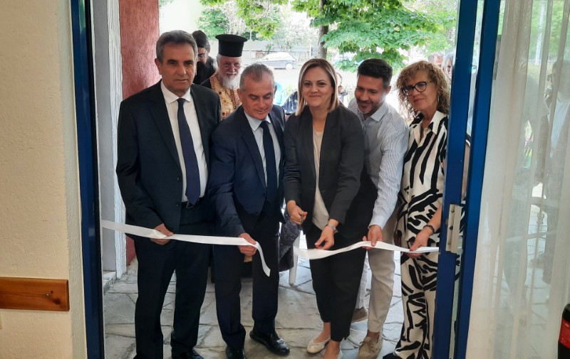 kifi_egkainia_mitliagka_spyropoloulos