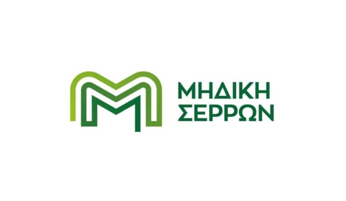 olanea.gr_midiki_serron_260512 midiki_serron
