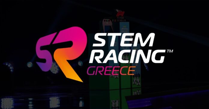 olanea.gr_stem_racing_260506 stem_racing
