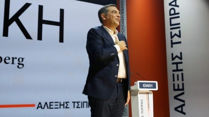 aleksis_tsipras