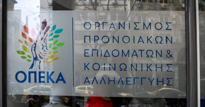opeka-1200x630-1
