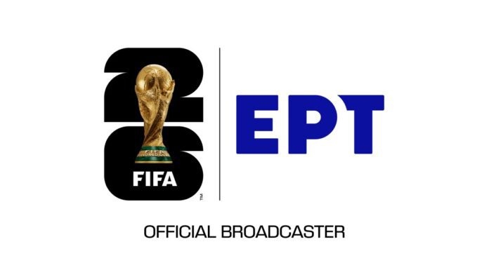 mundial2026-1200x630-2