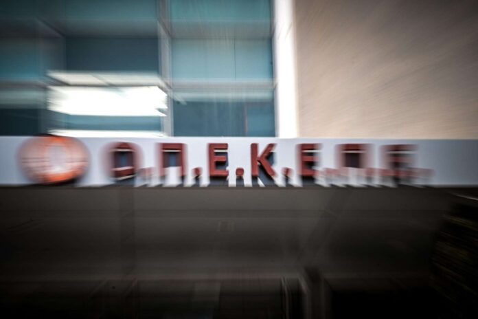 opekepe3-scaled-1