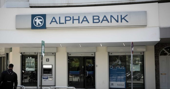 alphabank-eurokinissi-1-scaled-1-1200x630-1