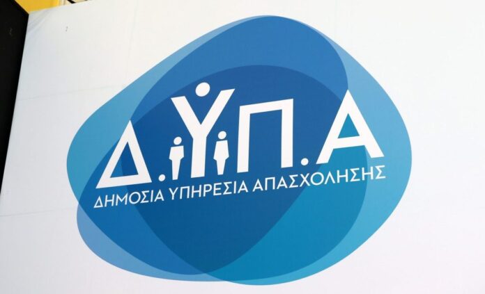 dypa-scaled-e1774513277767-1