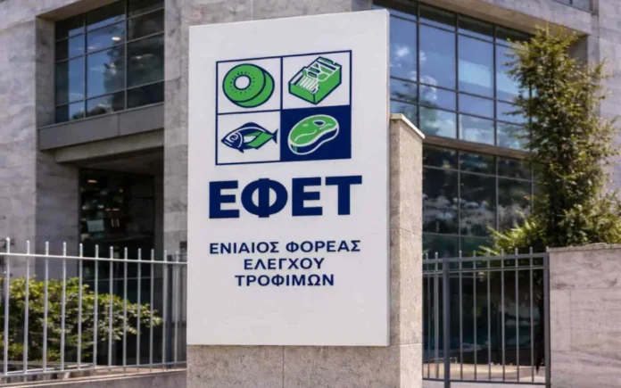 efet-ro12jo32psvqse22udoso0rnfpr062echqjh9lpq0w