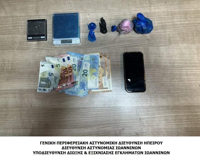 katasxethenta-narkotika-ydee-ioanninon