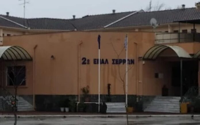 olanea.gr_2o_epal_serron_260702 2o_epal_serron